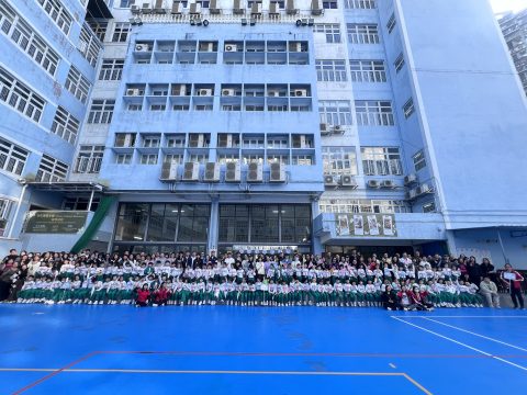 小學中文部小一親子運動日 - 6